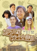 目标