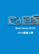 女囚风暴1995