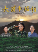 法图姆