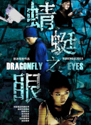 你好，先生们