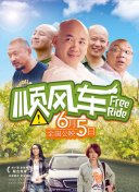 心动不可耻 还很可爱