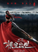 玲珑