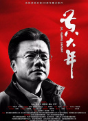 南沙也香
