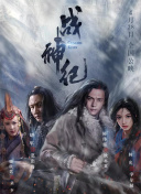 博斯 第二季