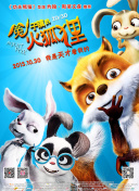 不知内情的转学生不管三七二十一缠了上来