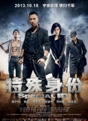 我在魔界当大佬
