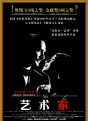 小西麻衣