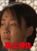妙手神医