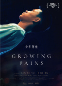女孩的钓鱼慢活