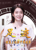 青山知可子