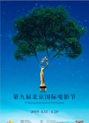 国家地理 超级工厂 欧洲战斗机
