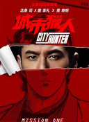 僵尸战士