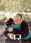 神探南茜 第四季
