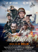 画罪师