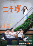 爱你的基蒂