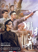 绘色千佳