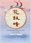 短柄斧2