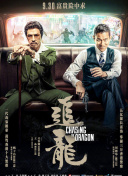 歌舞青春：音乐剧集 第四季
