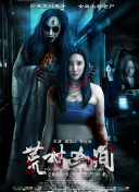 1公升的泪
