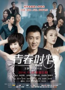 妻子的新世界