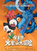 封神纣灭