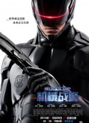2023斯诺克英国公开赛 第2轮 杰克·利索夫斯基VS肖恩