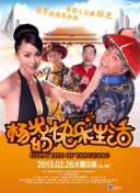 代孕