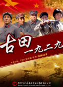 掌脸