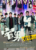 代理公司