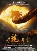 兄弟