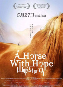 我的亲亲老板宝贝