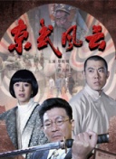 斯巴达克斯：竞技场之神