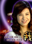 我亲爱的“小洁癖”