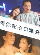 快乐520