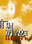 蜂鸟