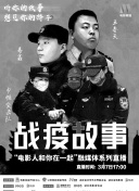 2023斯诺克上海大师赛 决赛下奥沙利文VS布雷切尔