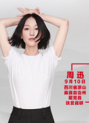 超级工厂：波音747
