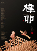 你的伤心理师都知道