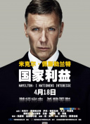 亲爱的客栈 第二季