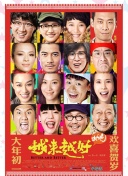 小室千春