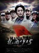 那些日子