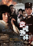 小幸福