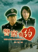 龙林逃生2