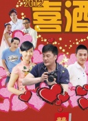 异世界魔王与召唤少女的奴隶魔术