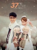 零号追杀