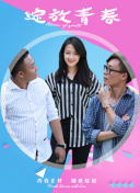 村上麻理惠
