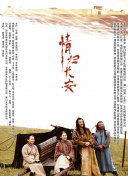 吉他兄弟