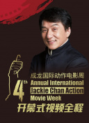 敲响密室之门