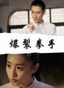 蓝色管弦乐