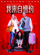 小敏家